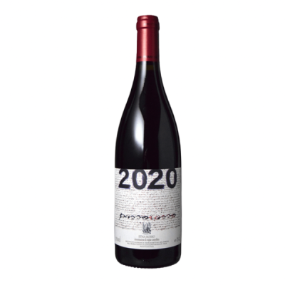 Rượu Vang Ý Vini Franchetti Passorosso 2020